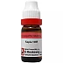 Dr Reckeweg Sepia 10M CH (11ml)