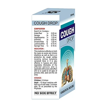 Jhactions Cough Drop (30ml)