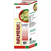 Jhactions Kalmegh Syrup (200ml)