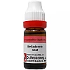 Dr Reckeweg Belladonna 50M CH (11ml)