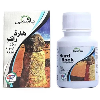 Hashmi Hard Rock (60cap)