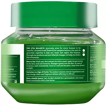 Jiva Ayurveda Aloe Honey Gel (100g)