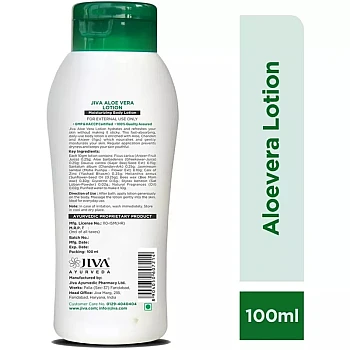 Jiva Ayurveda Aloe Vera Lotion (100ml)