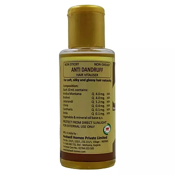 Healwell Arnicare Hair Oil (100ml)