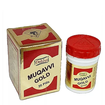 Dehlvi Remedies Habbe Muqawwi Gold (20tab)