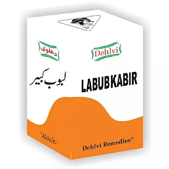 Dehlvi Remedies Laboob Kabir (125g)