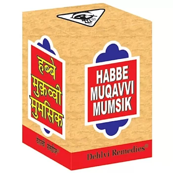 Dehlvi Remedies Habbe Muqawwi Mumsik (10tab)
