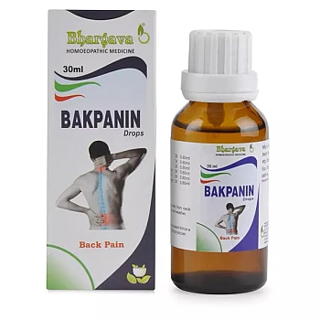 Bhargava Backpain Drops(Minims 48) (30ml)