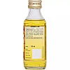 Hamdard Roghan Badam Shirin (100ml)