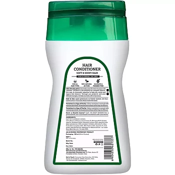 Jiva Ayurveda Hair Conditioner (100ml)