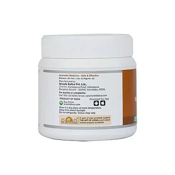 Sri Sri Tattva Kapikacchu Granules (150g)