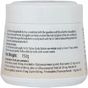 Sri Sri Tattva Body Butter (150g)