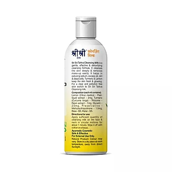 Sri Sri Tattva Cleansing Milk (100ml)