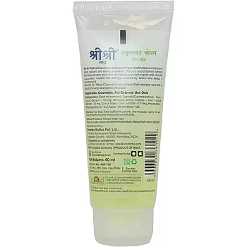Sri Sri Tattva Cucumber Lemon Face Wash (60ml)