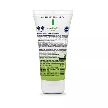 Sri Sri Tattva Exfoliating Face Scrub (60ml)