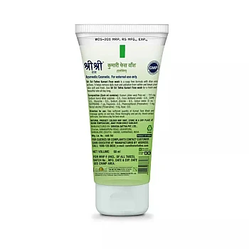 Sri Sri Tattva Kumari Face Wash (60ml)