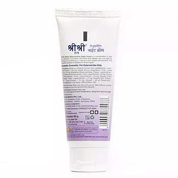 Sri Sri Tattva Rejuvenating Night Cream (60g)