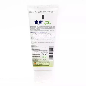 Sri Sri Tattva Replenishing Foot Cream (60g)