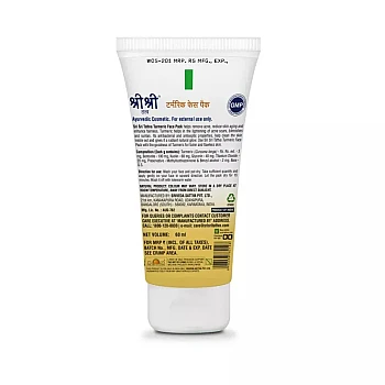 Sri Sri Tattva Turmeric Face Pack (60g)