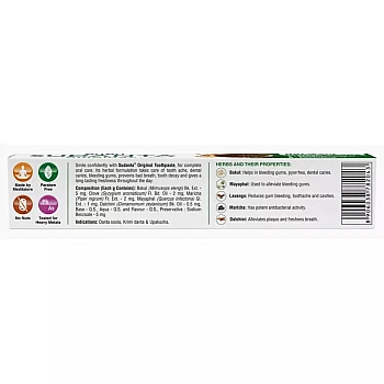 Sri Sri Tattva Sudanta Original Toothpaste (50g)