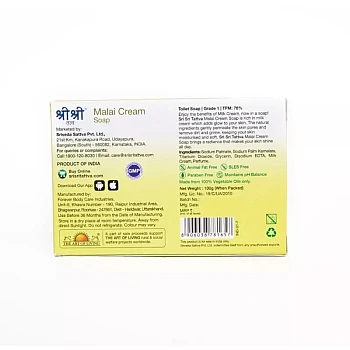 Sri Sri Tattva Malai Cream Soap (100g)