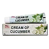 Bhargava Aloe Cucumber Cream (30g)