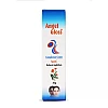 Bhargava Angel Gloss Cream (30g)