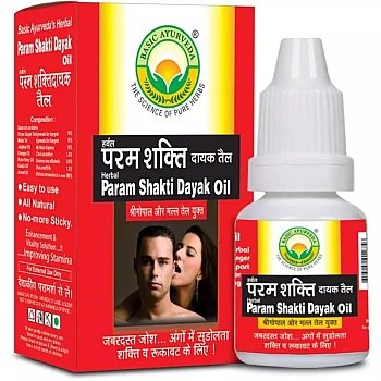 Basic Ayurveda Herbal Paramshakti Dayak Oil (15ml)