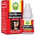 Basic Ayurveda Herbal Paramshakti Dayak Oil (15ml)