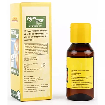 Medisynth Rheumasaj Oil (120ml)