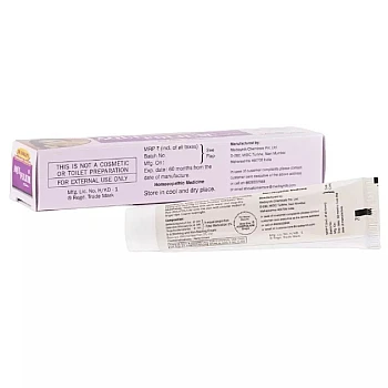 Medisynth Aquifolium Cream (20g)