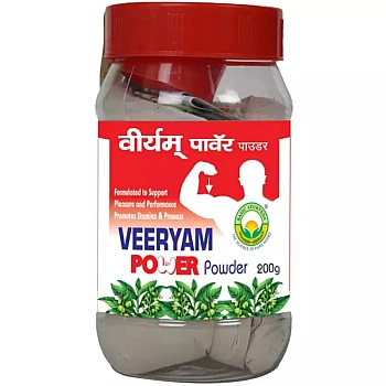 Basic Ayurveda Veeryam Power Powder (200g)