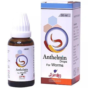 Similia India Anthelmin Syrup (30ml)