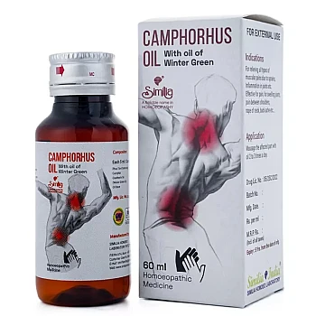 Similia India Camphorhus Oil (60ml)