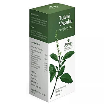 Similia India Tulasi Vasaka Cough Syrup (100ml)