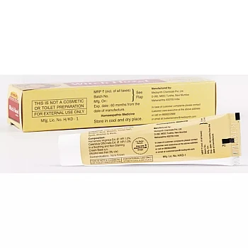 Medisynth Witch Hazel Cream (20g)