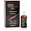 Haslab Gensoleng XXX Drops with Ginseng (30ml)