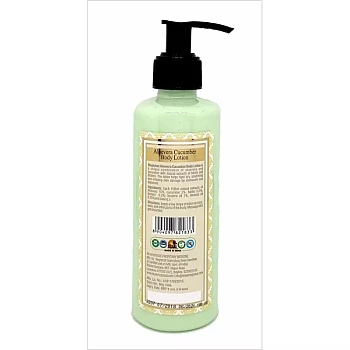 Khadi Meghdoot Aloevera Cucumber Body Lotion (210ml)