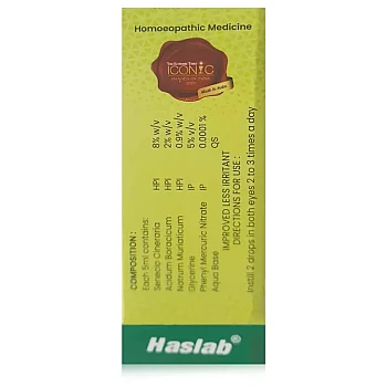 Haslab Cineraria Maritima Eye Drops (10ml)
