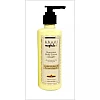 Khadi Meghdoot Sunscreen Body Lotion (210ml)