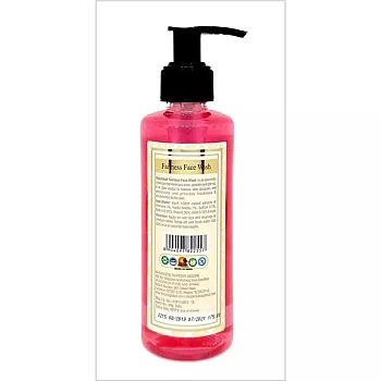 Khadi Meghdoot Fairness Facewash (210ml)