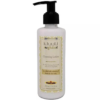 Khadi Meghdoot Cleansing Lotion (210ml)