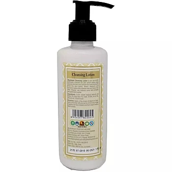 Khadi Meghdoot Cleansing Lotion (210ml)
