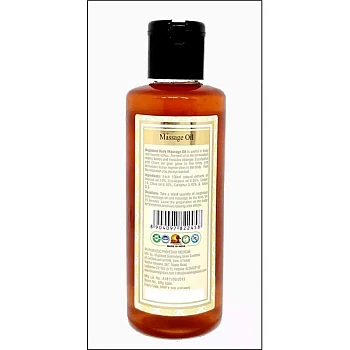 Khadi Meghdoot Massage Oil (210ml)