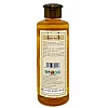 Khadi Meghdoot Almond Hair Oil (210ml)