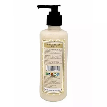 Khadi Meghdoot Hair Conditioner Dry Hair (210ml)