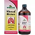 Wheezal Cough Mixture (450ml)