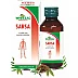 Wheezal Sarsa Syrup (120ml)