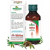 Wheezal Sarsa Syrup (120ml)