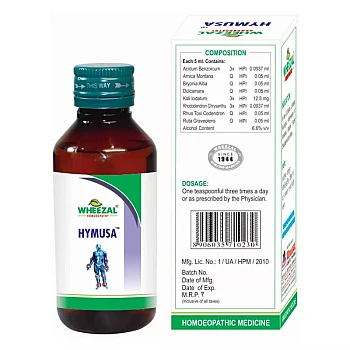 Wheezal Hymusa Syrup (120ml)